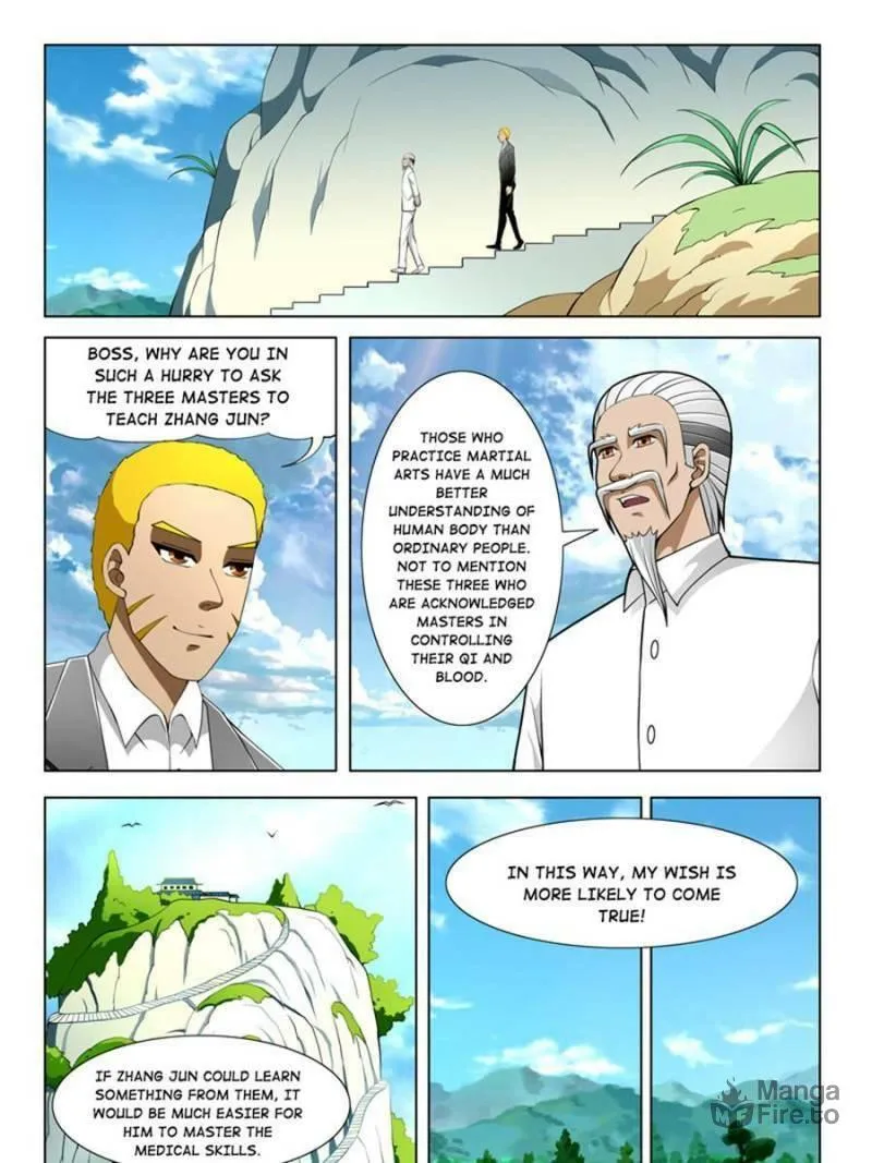 Read Penetrating Vision chapter 44 image 4 on Lezhin