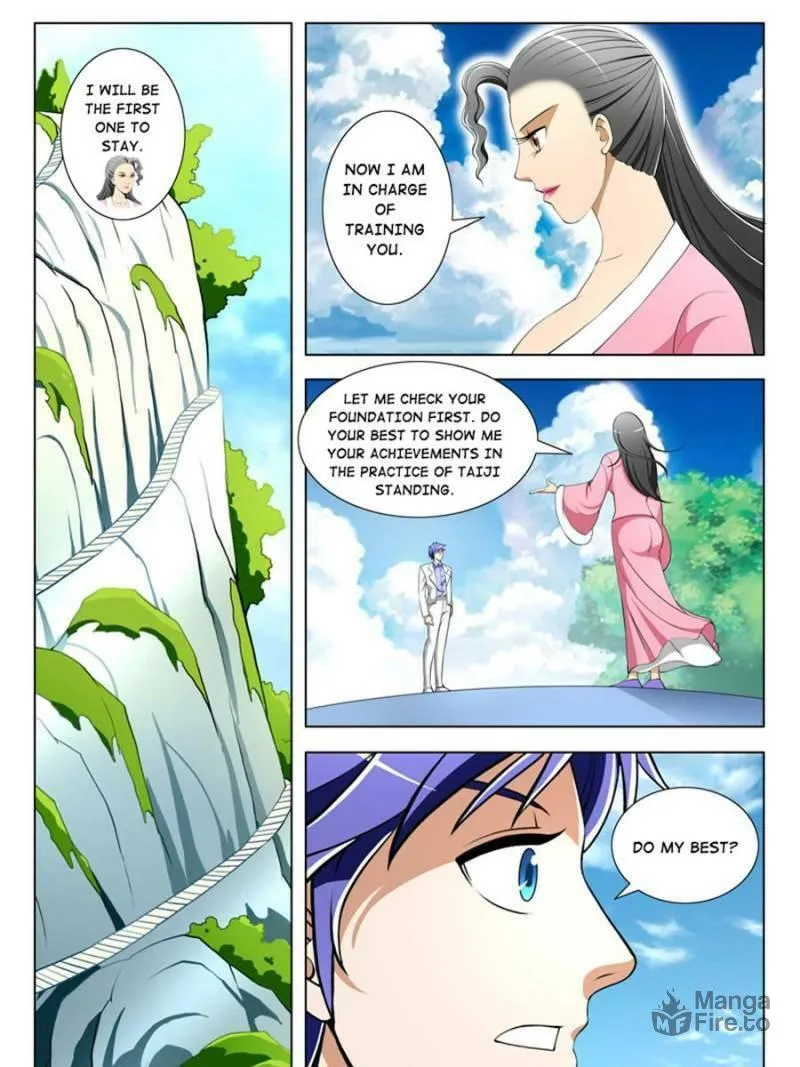 Read Penetrating Vision chapter 44 image 8 on Lezhin