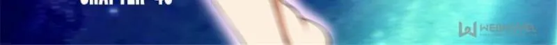 Read Penetrating Vision chapter 45 image 1 on Lezhin