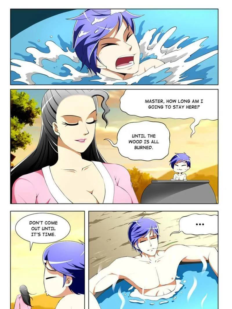 Read Penetrating Vision chapter 45 image 12 on Lezhin