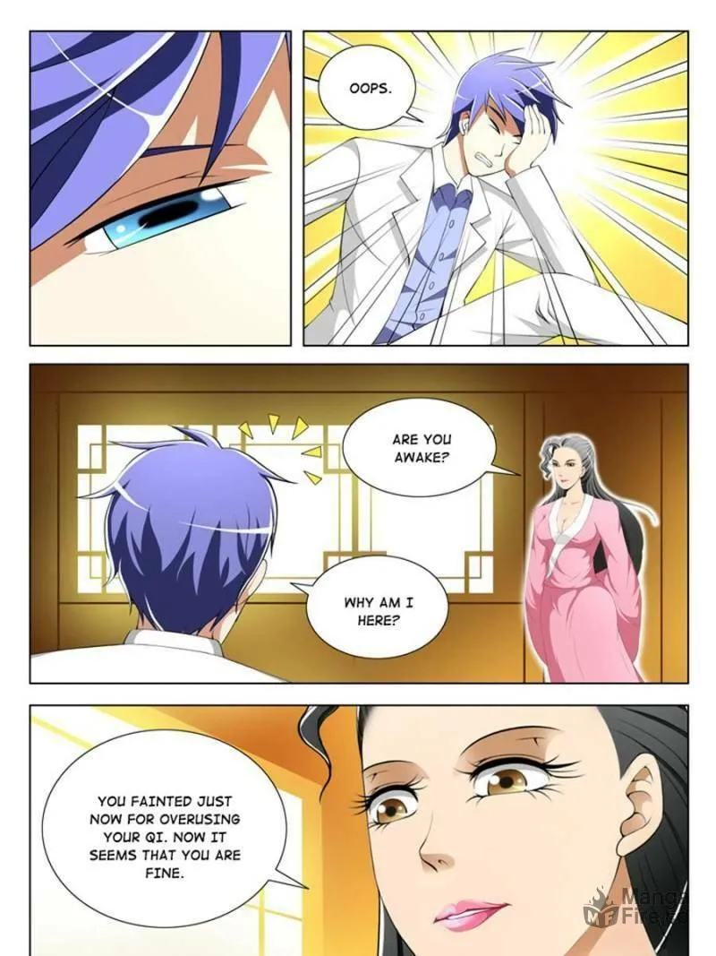 Read Penetrating Vision chapter 45 image 4 on Lezhin