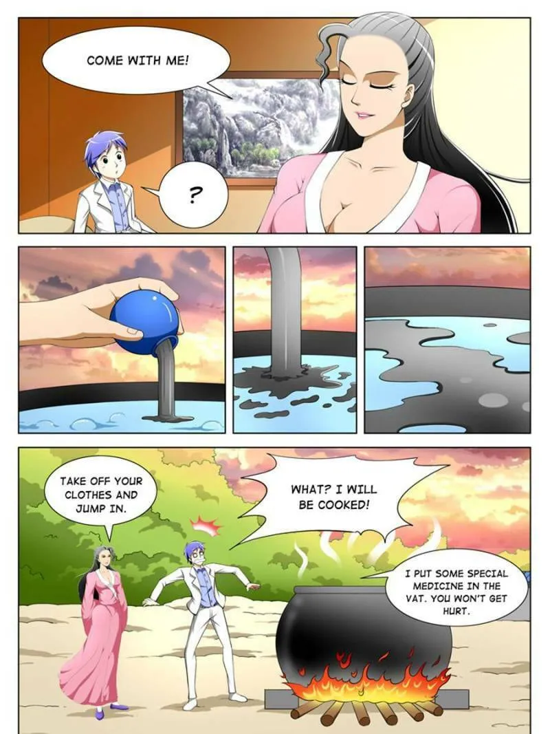 Read Penetrating Vision chapter 45 image 6 on Lezhin