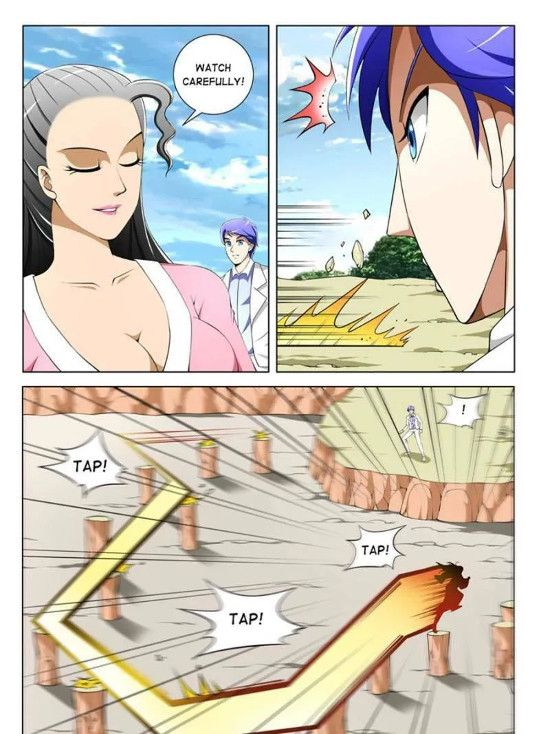 Read Penetrating Vision chapter 46 image 12 on Lezhin