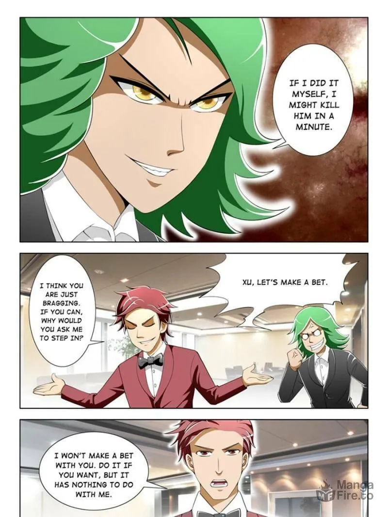 Read Penetrating Vision chapter 46 image 4 on Lezhin