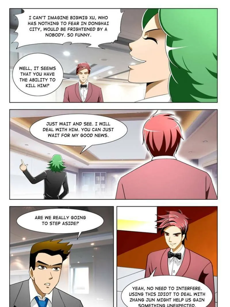 Read Penetrating Vision chapter 46 image 6 on Lezhin