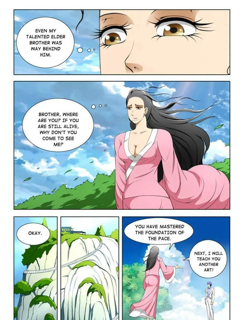 Read Penetrating Vision chapter 47 image 10 on Lezhin