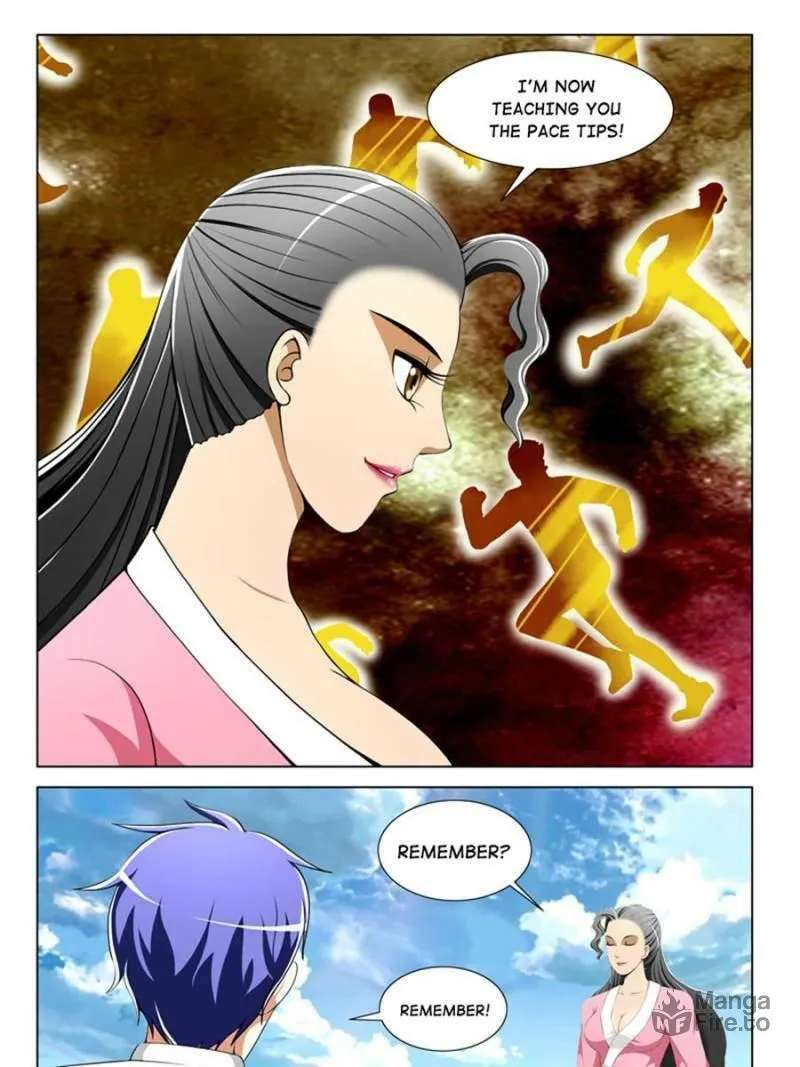 Read Penetrating Vision chapter 47 image 2 on Lezhin