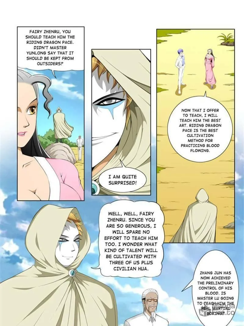 Read Penetrating Vision chapter 48 image 4 on Lezhin