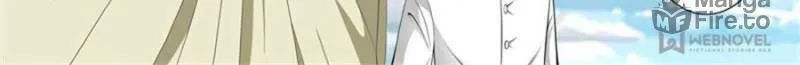 Read Penetrating Vision chapter 48 image 5 on Lezhin