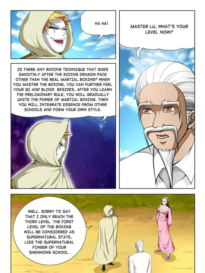 Read Penetrating Vision chapter 48 image 6 on Lezhin