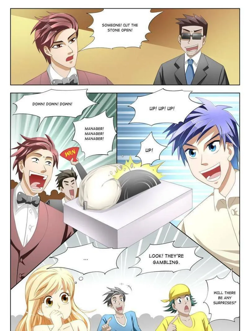 Read Penetrating Vision chapter 5 image 10 on Lezhin