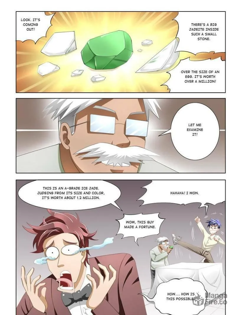 Read Penetrating Vision chapter 5 image 14 on Lezhin