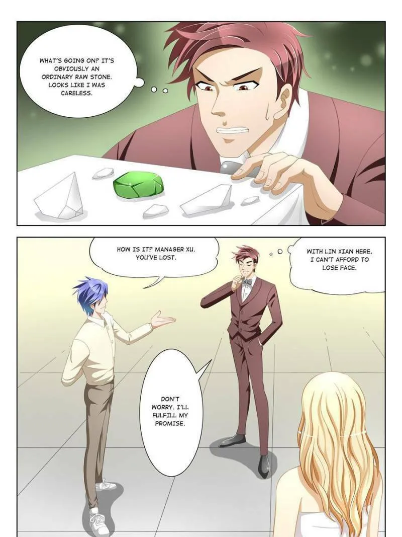 Read Penetrating Vision chapter 5 image 16 on Lezhin