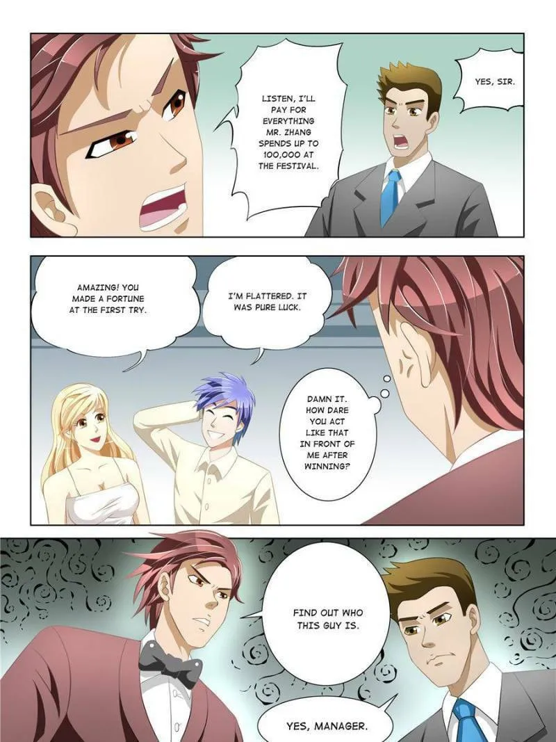 Read Penetrating Vision chapter 5 image 18 on Lezhin