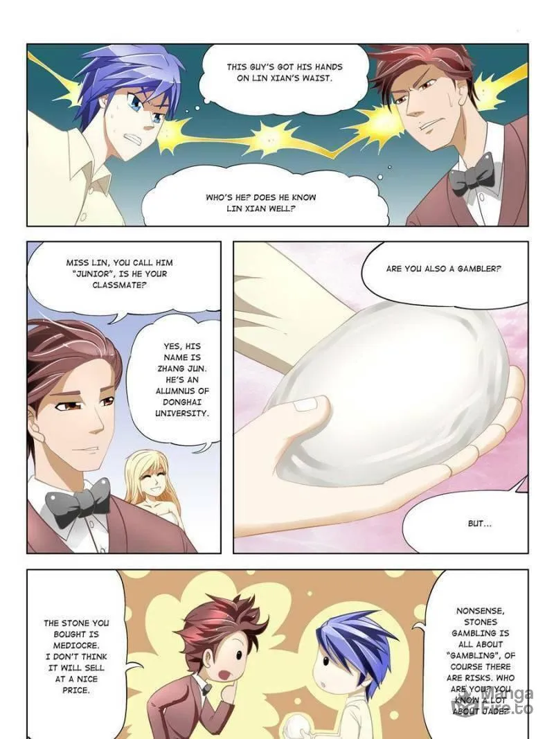 Read Penetrating Vision chapter 5 image 2 on Lezhin