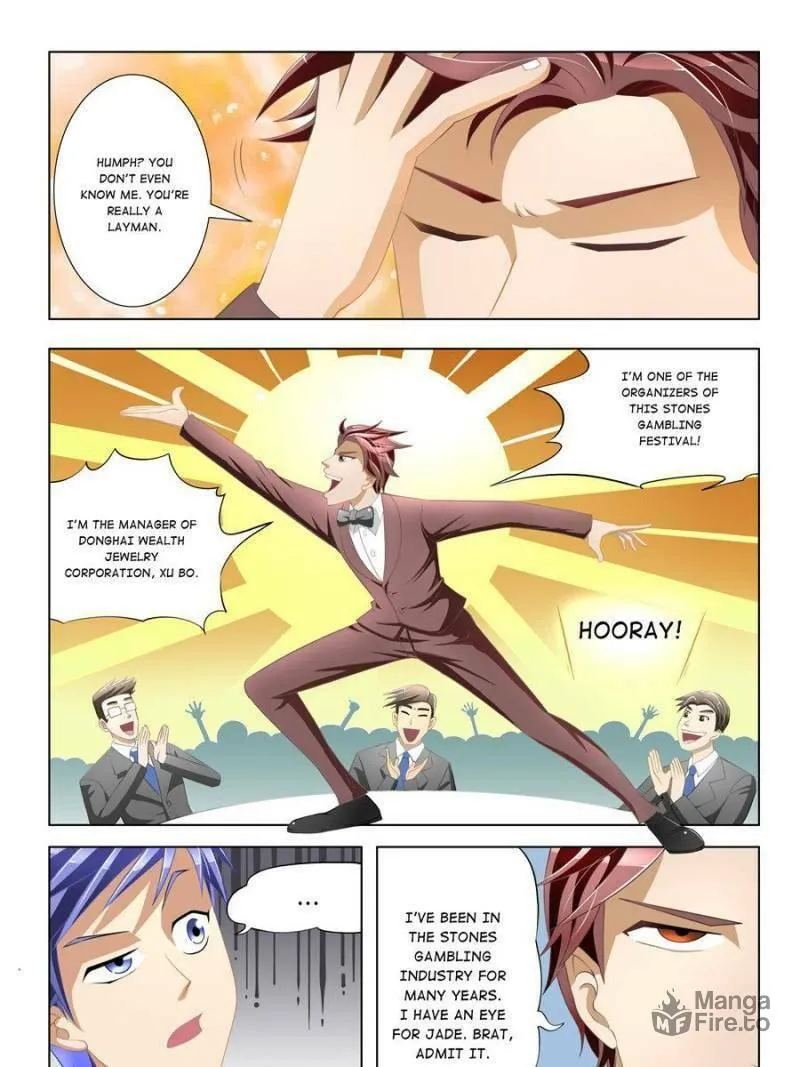 Read Penetrating Vision chapter 5 image 4 on Lezhin