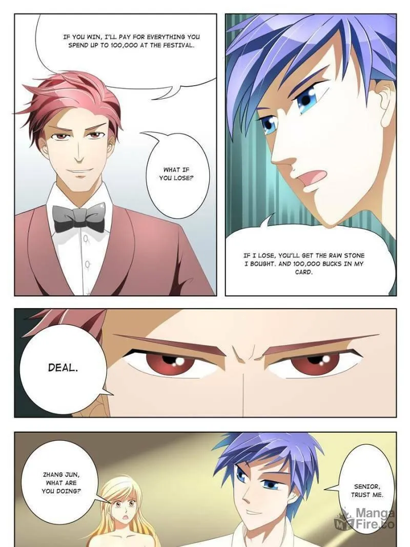 Read Penetrating Vision chapter 5 image 8 on Lezhin