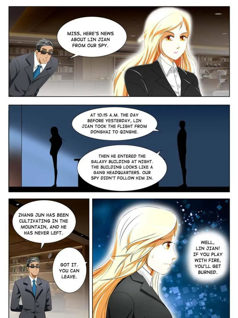 Read Penetrating Vision chapter 50 image 10 on Lezhin