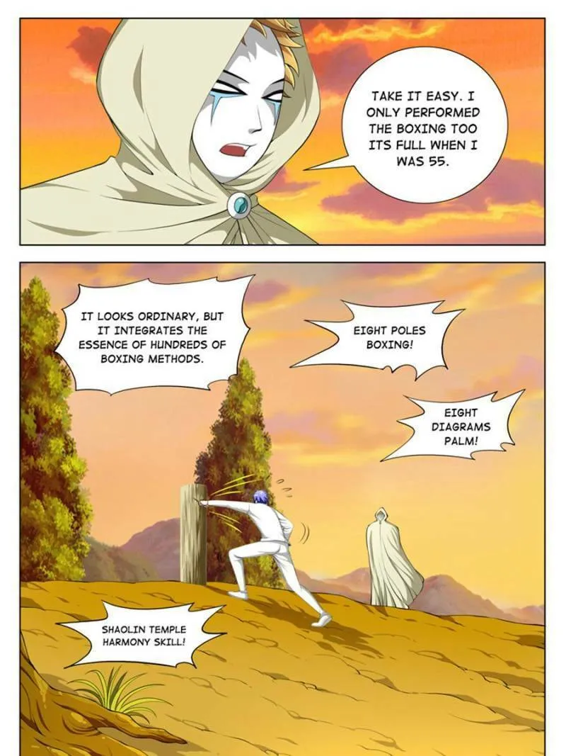 Read Penetrating Vision chapter 50 image 12 on Lezhin