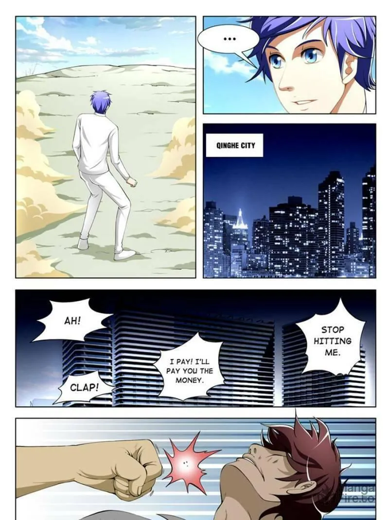 Read Penetrating Vision chapter 50 image 2 on Lezhin