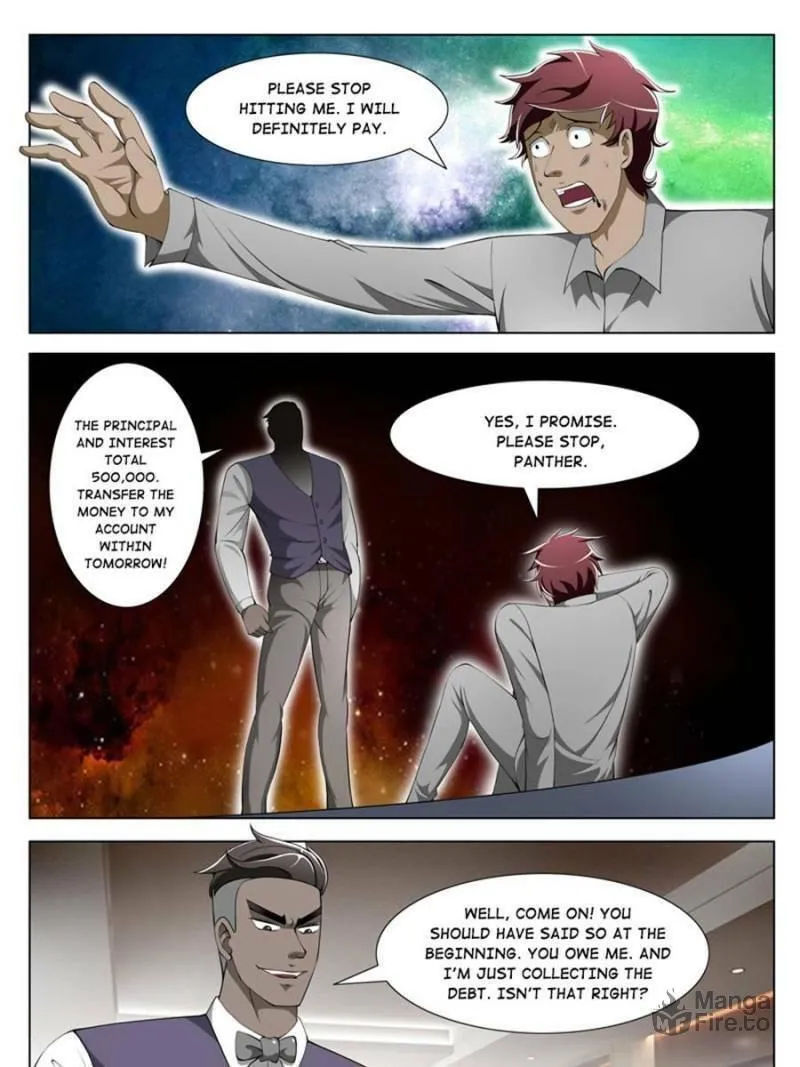 Read Penetrating Vision chapter 50 image 4 on Lezhin