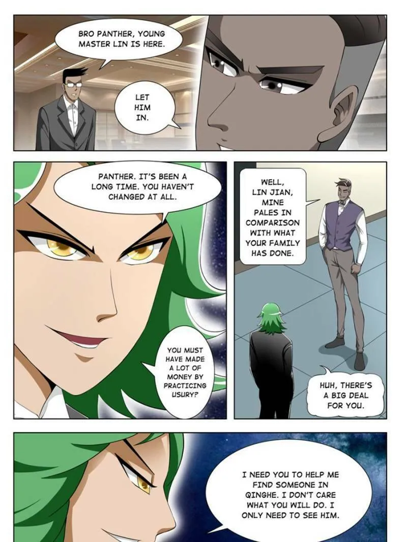 Read Penetrating Vision chapter 50 image 6 on Lezhin