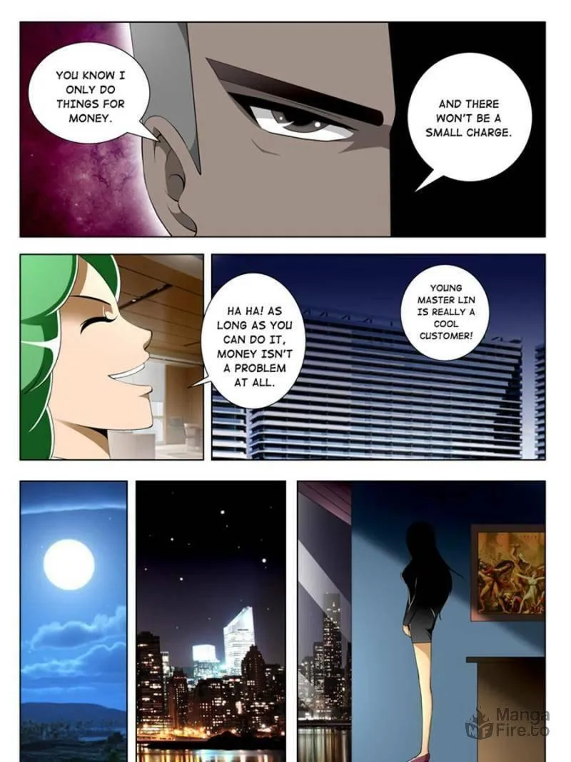 Read Penetrating Vision chapter 50 image 8 on Lezhin