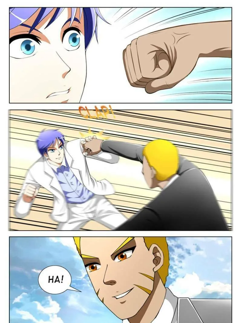 Read Penetrating Vision chapter 51 image 10 on Lezhin