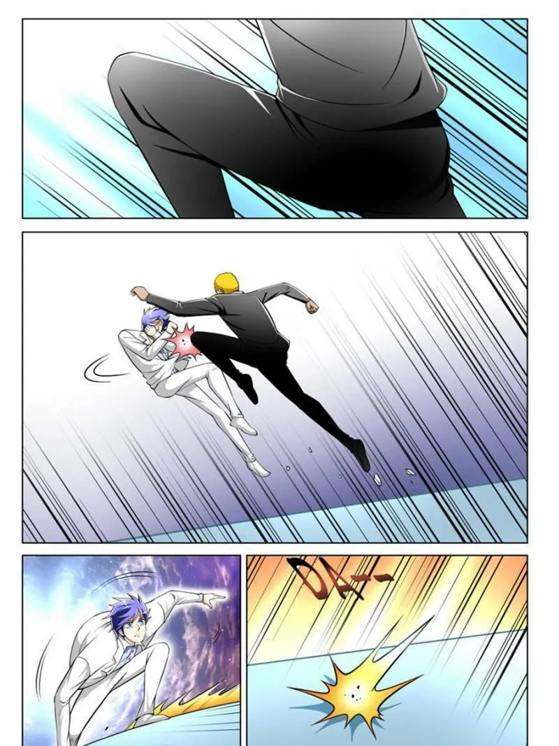 Read Penetrating Vision chapter 51 image 12 on Lezhin