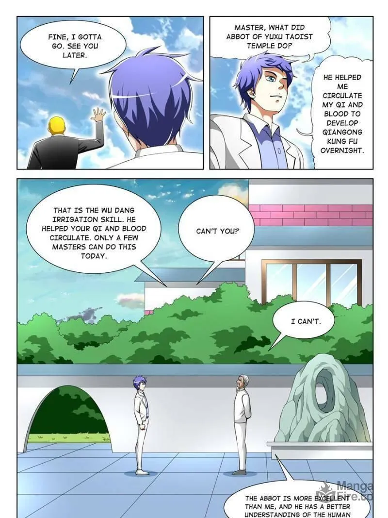 Read Penetrating Vision chapter 52 image 4 on Lezhin