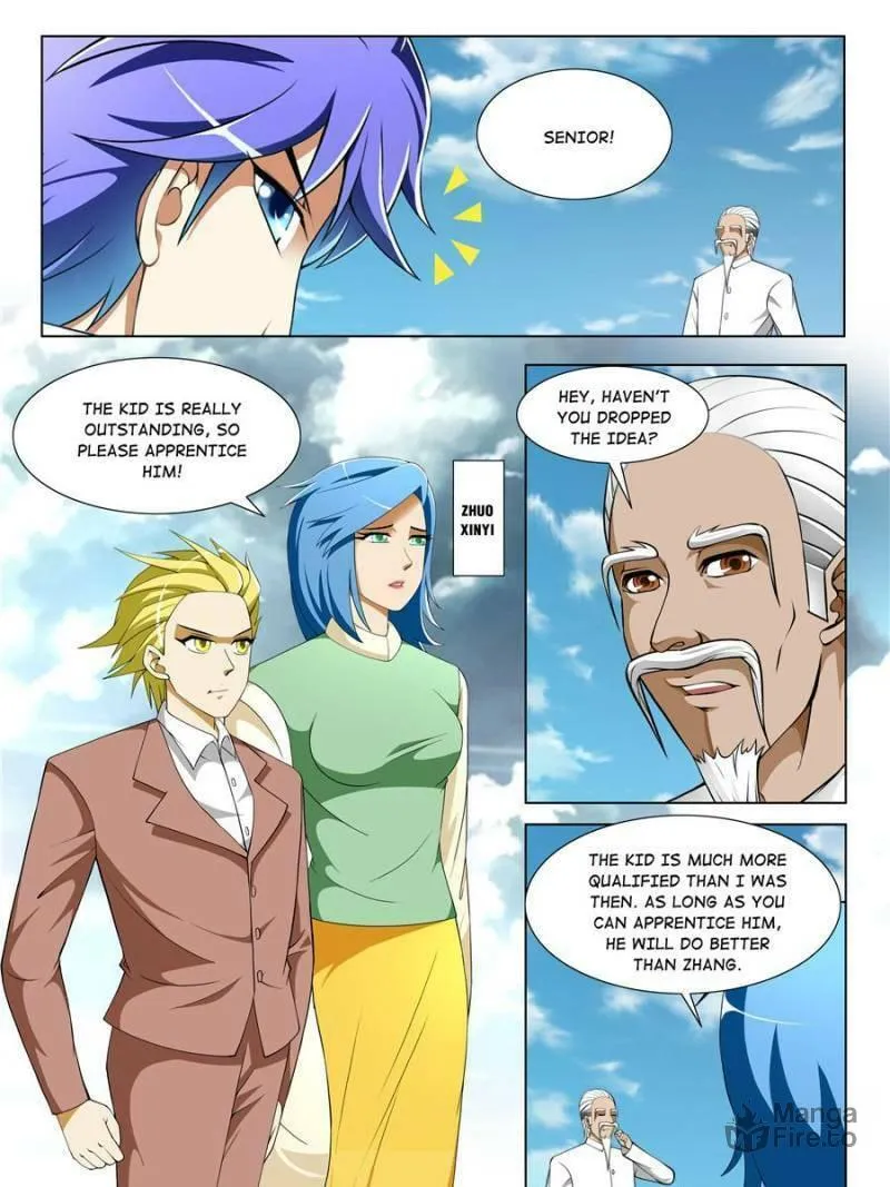 Read Penetrating Vision chapter 52 image 8 on Lezhin