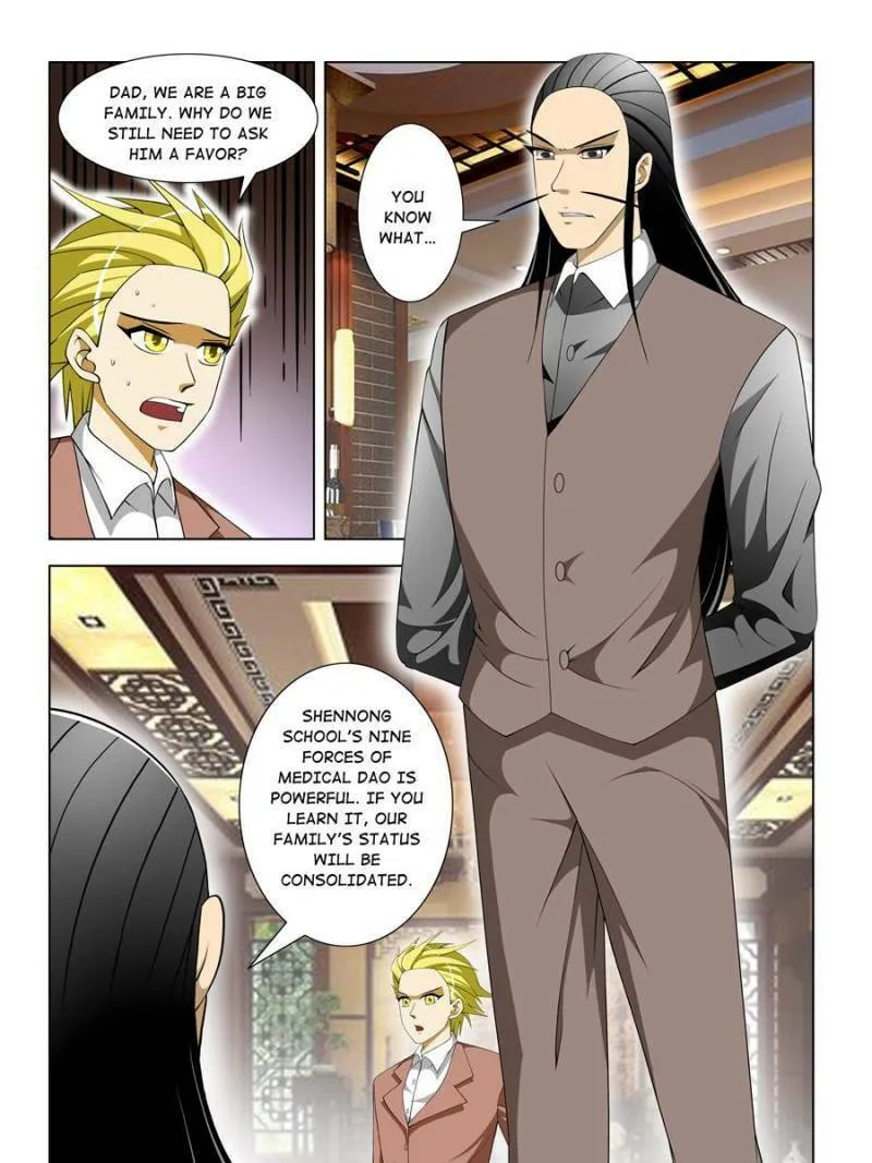 Read Penetrating Vision chapter 53 image 12 on Lezhin