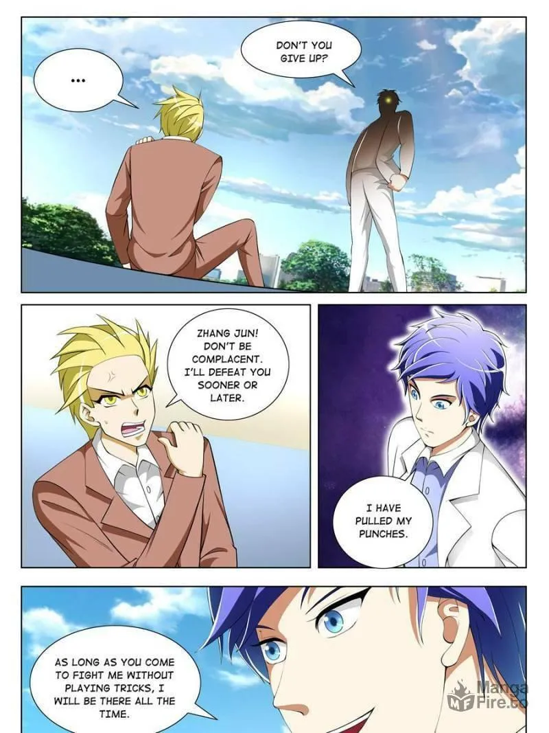 Read Penetrating Vision chapter 53 image 4 on Lezhin