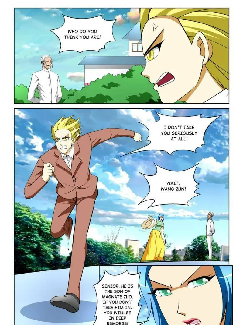 Read Penetrating Vision chapter 53 image 6 on Lezhin