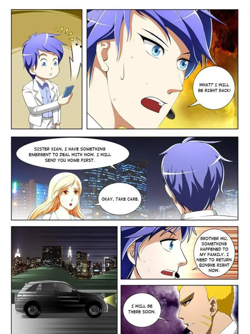 Read Penetrating Vision chapter 54 image 12 on Lezhin