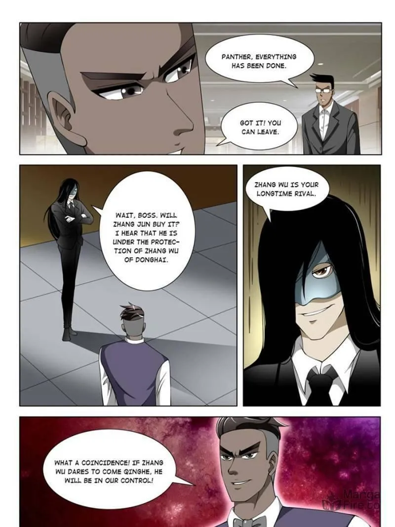 Read Penetrating Vision chapter 54 image 4 on Lezhin