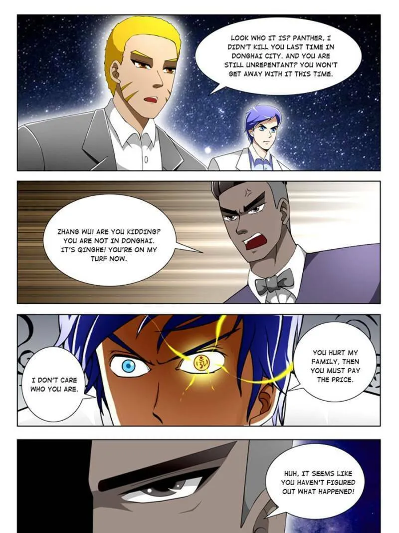 Read Penetrating Vision chapter 55 image 10 on Lezhin