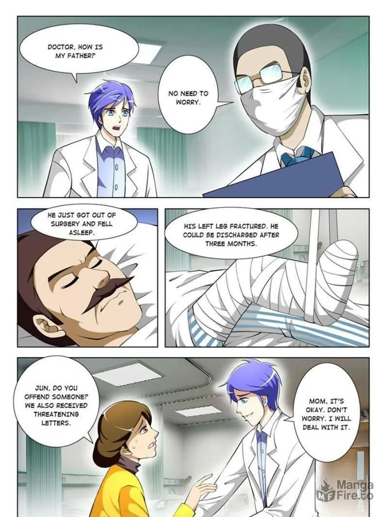 Read Penetrating Vision chapter 55 image 2 on Lezhin