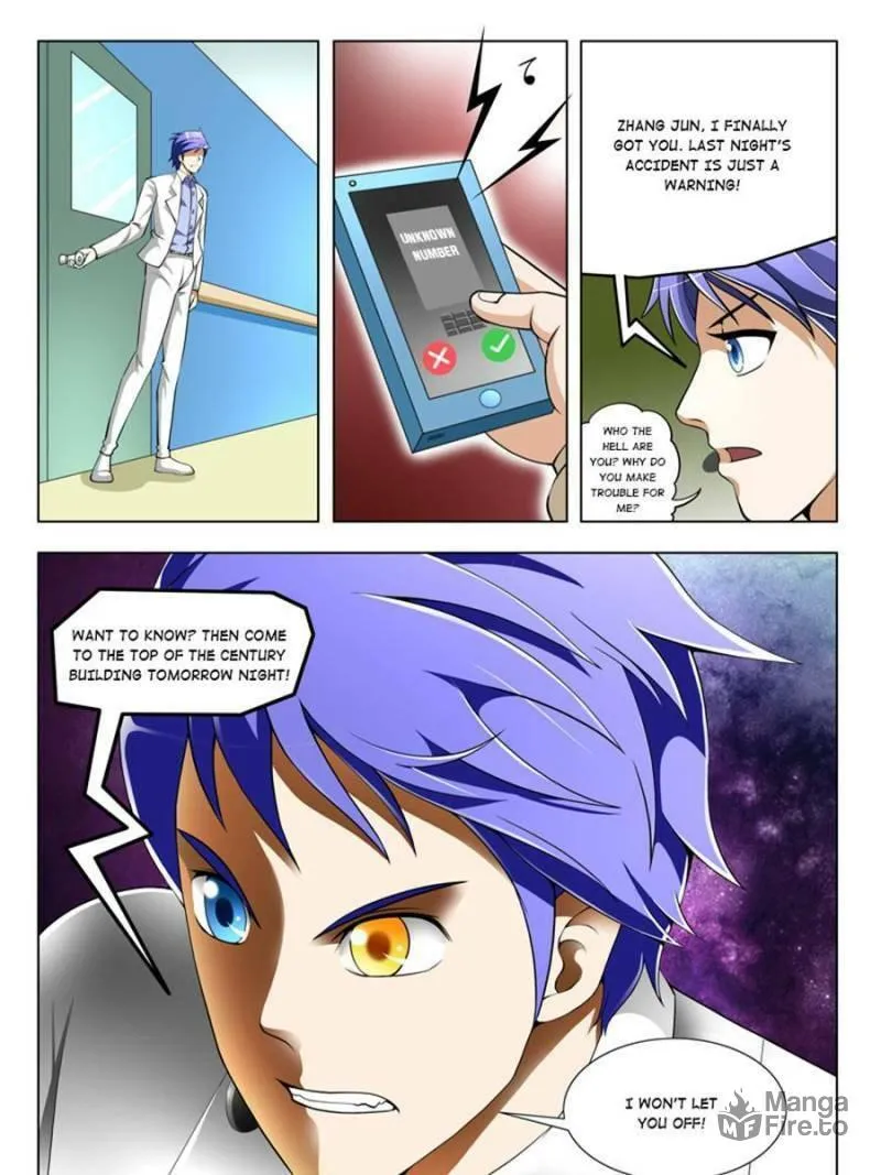 Read Penetrating Vision chapter 55 image 4 on Lezhin