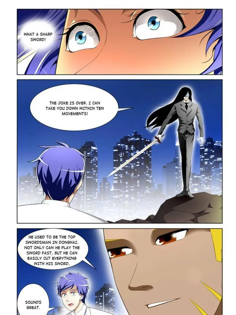 Read Penetrating Vision chapter 56 image 12 on Lezhin