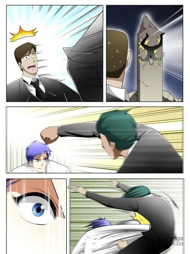 Read Penetrating Vision chapter 56 image 4 on Lezhin