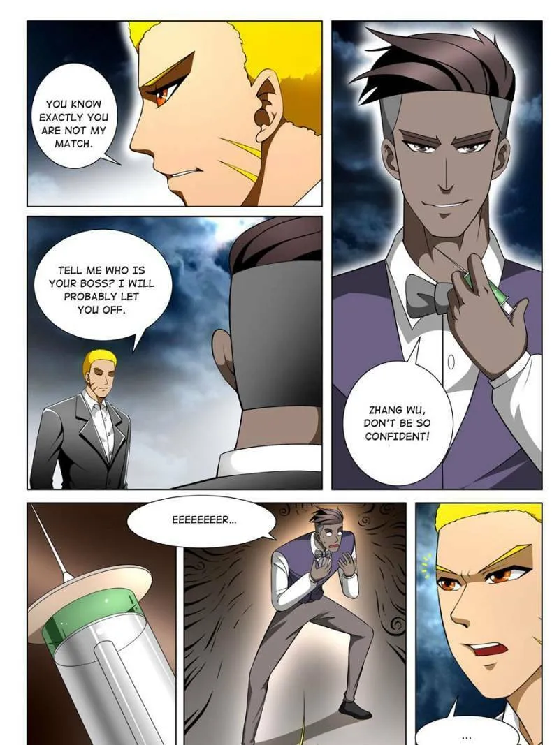 Read Penetrating Vision chapter 57 image 10 on Lezhin