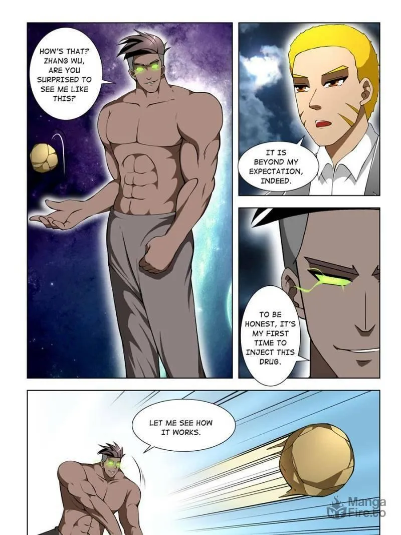 Read Penetrating Vision chapter 57 image 14 on Lezhin