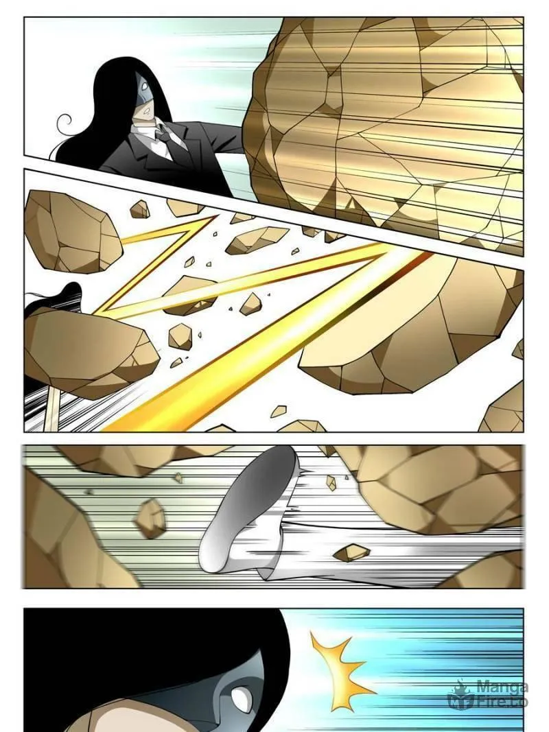 Read Penetrating Vision chapter 57 image 4 on Lezhin