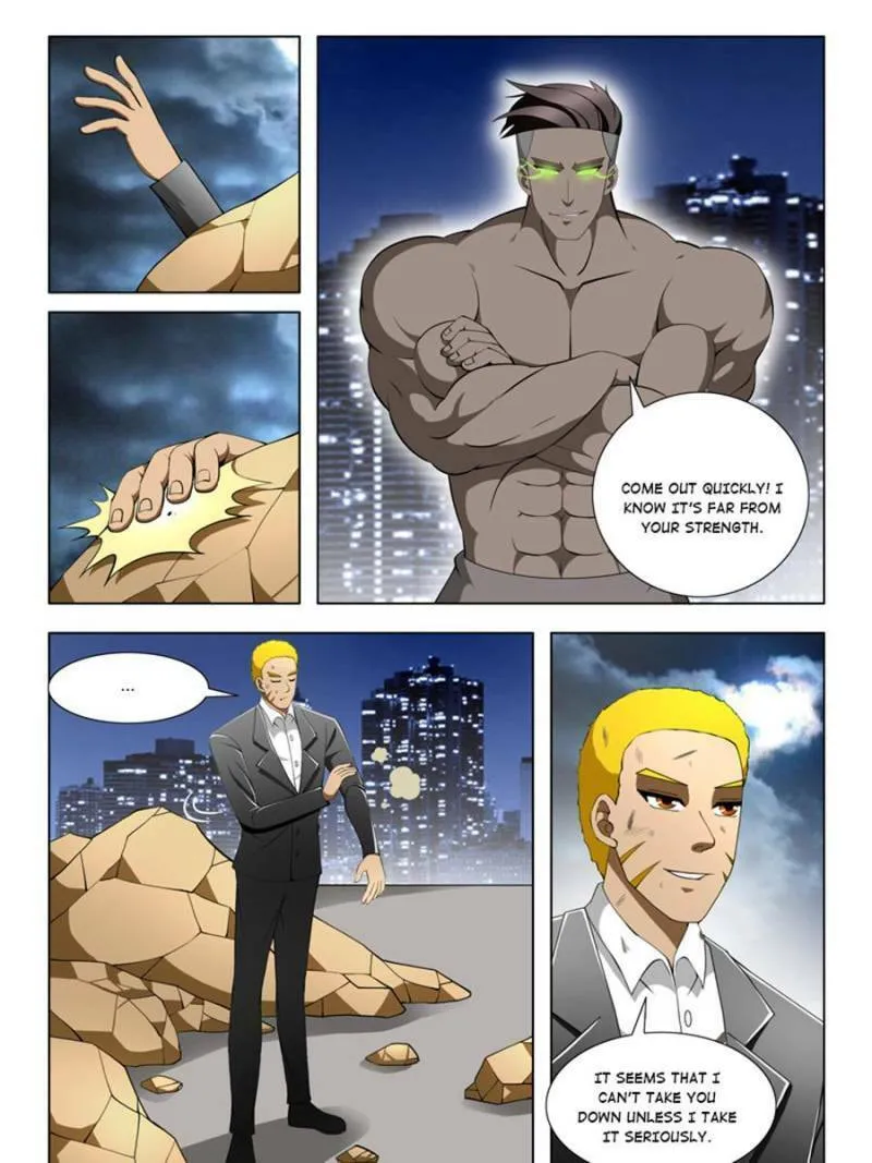 Read Penetrating Vision chapter 58 image 12 on Lezhin
