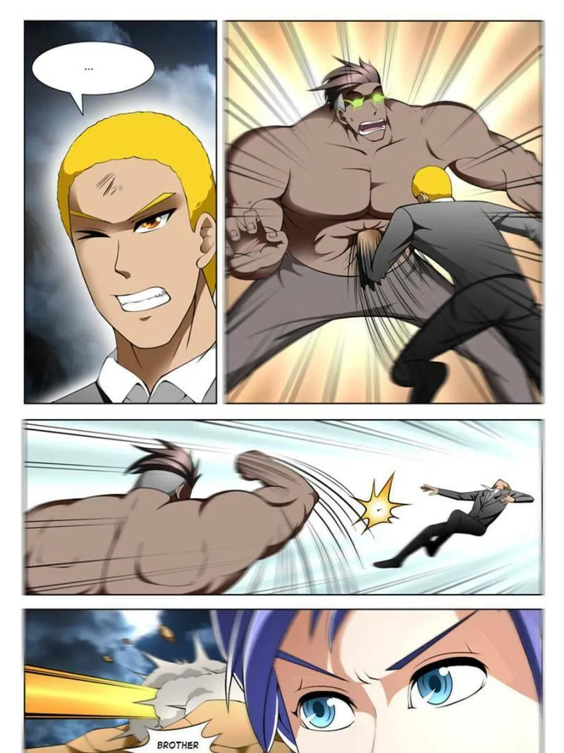 Read Penetrating Vision chapter 58 image 6 on Lezhin