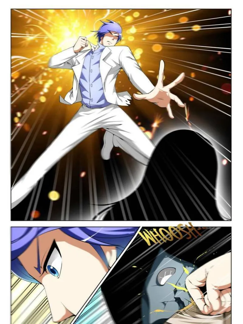 Read Penetrating Vision chapter 59 image 10 on Lezhin