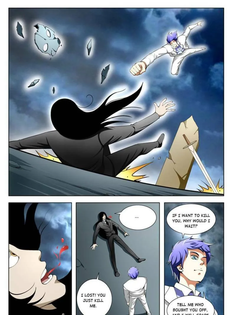 Read Penetrating Vision chapter 59 image 12 on Lezhin