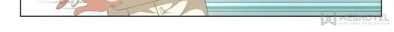 Read Penetrating Vision chapter 6 image 13 on Lezhin