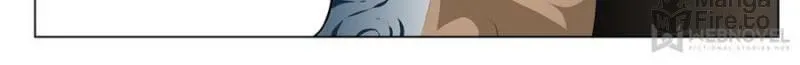 Read Penetrating Vision chapter 6 image 5 on Lezhin